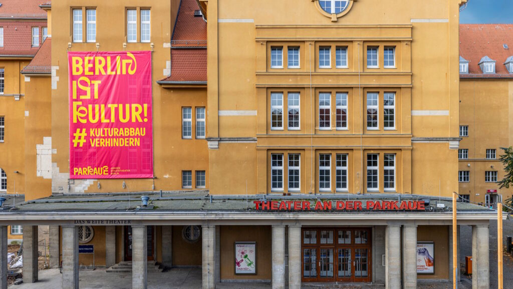 The old Building of the Theater an der Parkaue in Berlin while refurbishment